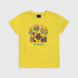 Футболка хлопковая детская From Russia with love inscription, цвет: желтый