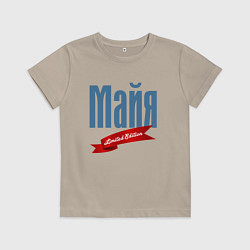 Футболка хлопковая детская Майя - ограниченный выпуск, цвет: миндальный