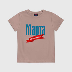 Детская футболка Марта - ограниченный выпуск