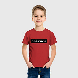 Футболка хлопковая детская Свёкла, цвет: красный — фото 2