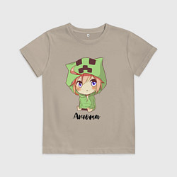 Футболка хлопковая детская Анюта - Майнкрафт, цвет: миндальный
