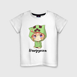 Детская футболка Владушка - Майнкрафт