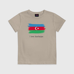 Футболка хлопковая детская I love Azerbaijan, цвет: миндальный