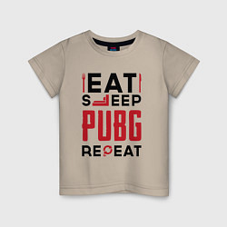 Детская футболка Надпись: eat sleep PUBG repeat