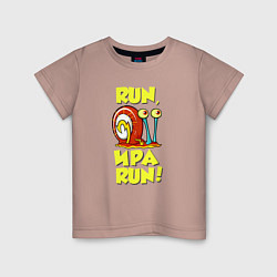 Футболка хлопковая детская Run Ира run, цвет: пыльно-розовый