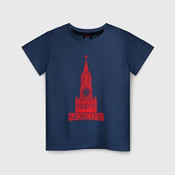 Футболка хлопковая детская Kremlin Moscow, цвет: тёмно-синий