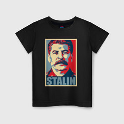 Футболка хлопковая детская Stalin USSR, цвет: черный