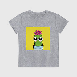 Футболка хлопковая детская Милашка - кактус, цвет: меланж