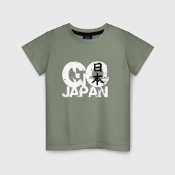 Футболка хлопковая детская Go Japan - motto, цвет: авокадо