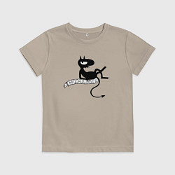 Футболка хлопковая детская Люцик, цвет: миндальный