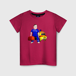 Футболка хлопковая детская Доктор реанимации, цвет: маджента