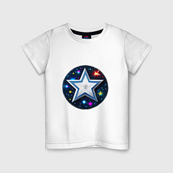 Футболка хлопковая детская Звезда и полотно космоса, цвет: белый