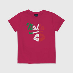 Футболка хлопковая детская Поцелуй Италии, цвет: маджента