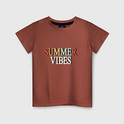 Футболка хлопковая детская Summer Vibes, цвет: кирпичный