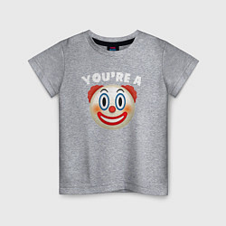 Футболка хлопковая детская You are clown, цвет: меланж