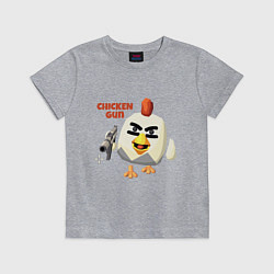 Футболка хлопковая детская Chicken Gun злой, цвет: меланж