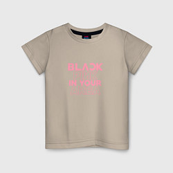 Детская футболка Black pink in your area - минимализм