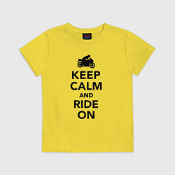 Футболка хлопковая детская Keep calm and ride on, цвет: желтый
