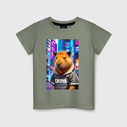 Футболка хлопковая детская Cool capybara - urban style - neural network, цвет: авокадо