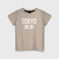 Футболка хлопковая детская Japan - Tokyo, цвет: миндальный