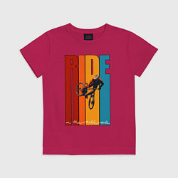 Футболка хлопковая детская MTB - ride, цвет: маджента
