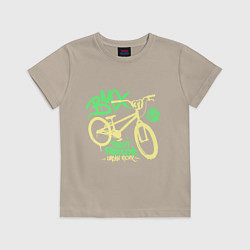 Футболка хлопковая детская BMX - street freestyle, цвет: миндальный