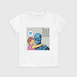 Футболка хлопковая детская Гуманизм, цвет: белый