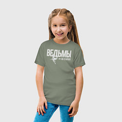 Футболка хлопковая детская Ведьма не стареет, цвет: авокадо — фото 2