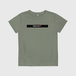 Футболка хлопковая детская Карелия регионы России, цвет: авокадо