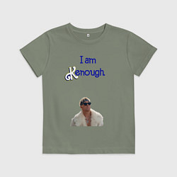 Футболка хлопковая детская Im Kenough, цвет: авокадо