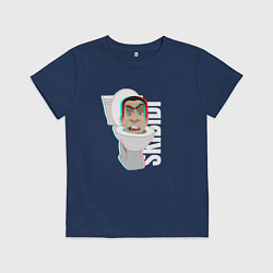 Футболка хлопковая детская Skibidi Toilet G-toilet, цвет: тёмно-синий