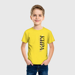 Футболка хлопковая детская Имя Кира, цвет: желтый — фото 2