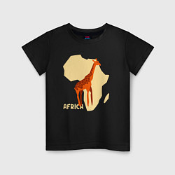 Детская футболка Жираф из Африки