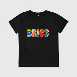 Футболка хлопковая детская Надпись: BRICS, цвет: черный