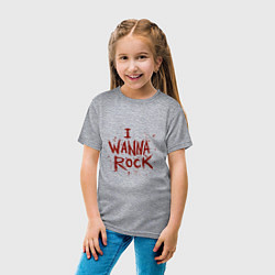 Футболка хлопковая детская I Wanna Rock - Я хочу зажигать, цвет: меланж — фото 2