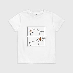 Футболка хлопковая детская Орущий гусь, цвет: белый
