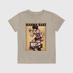 Футболка хлопковая детская Боец Баки, Ханма Баки, цвет: миндальный