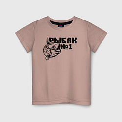 Футболка хлопковая детская Рыбак 1, цвет: пыльно-розовый