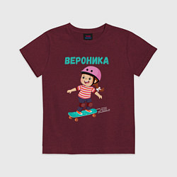 Детская футболка Вероника - девочка на скейте