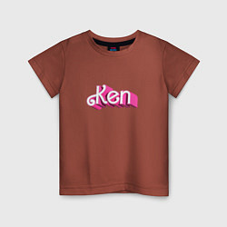 Детская футболка Кен - объемными розовыми буквами