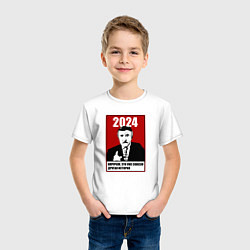 Футболка хлопковая детская 2024 - но это уже другая история, цвет: белый — фото 2