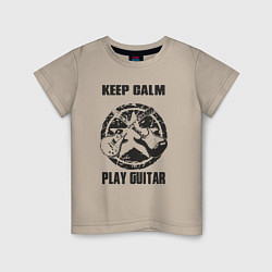 Футболка хлопковая детская Успокойся и играй на гитаре, цвет: миндальный