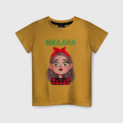 Футболка хлопковая детская Милана - девочка модница, цвет: горчичный