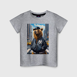 Футболка хлопковая детская Крутой медведь житель Нью-Йорка - нейросеть, цвет: меланж