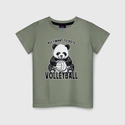 Футболка хлопковая детская Panda volleyball, цвет: авокадо