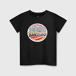 Футболка хлопковая детская Barcelona city, цвет: черный