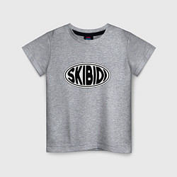 Футболка хлопковая детская Скибиди, цвет: меланж