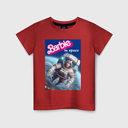Футболка хлопковая детская Barbie in space - ai art, цвет: красный