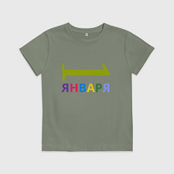 Детская футболка Первое января