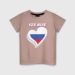 Футболка хлопковая детская 123 регион Краснодарский край, цвет: пыльно-розовый